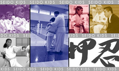 kids montage